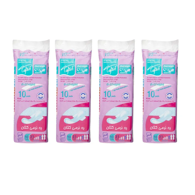 نوار بهداشتی تافته مدل Overnight Sensitive مجموعه 4 عددی