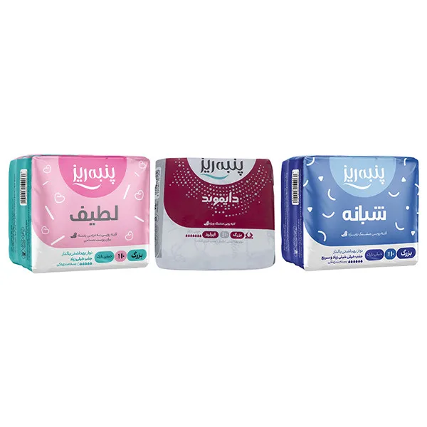 نوار بهداشتی پنبه ریز مدل 01 مجموعه 2 عددی به همراه پد بهداشتی پنبه ریز مدل Diamond بسته 10 عددی - تصویر 2