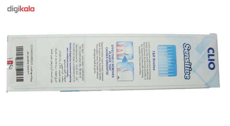 مسواک کلیو سنسیتو مدل CLIO 3 بسته 3 عددی - تصویر 4