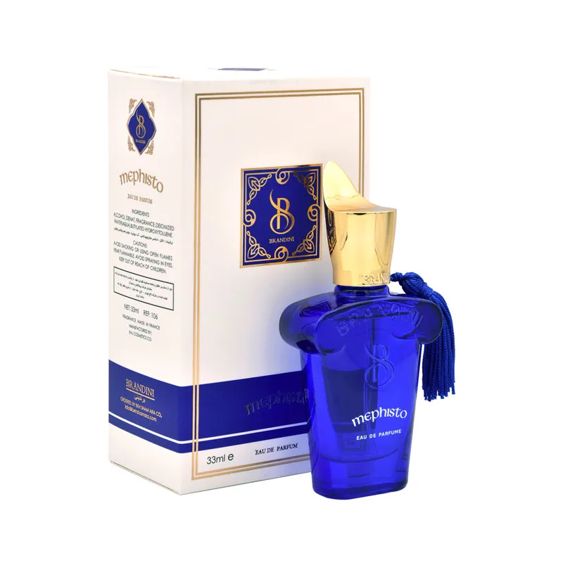 عطر جیبی مردانه برندینی مدل Mephisto حجم 33 میلی لیتر - تصویر 3