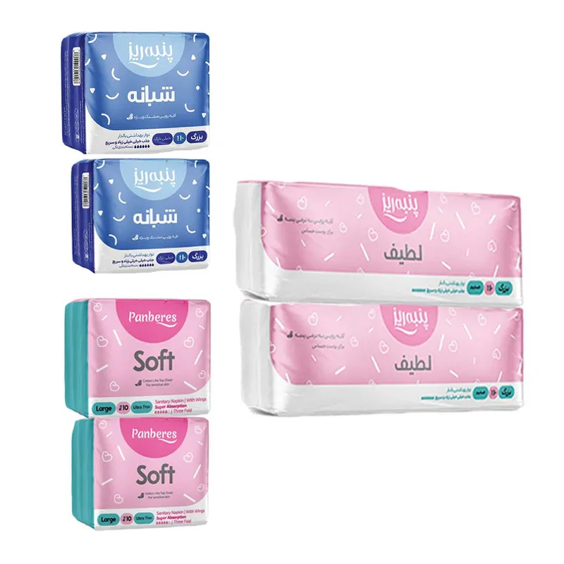 نوار بهداشتی پنبه ریز مدل SH2_M2_S2 مجموعه 6 عددی - تصویر 2