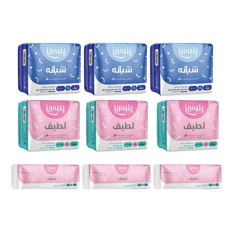 نوار بهداشتی پنبه ریز مدل SH3-M3-S3 مجموعه 9 عددی - تصویر 2