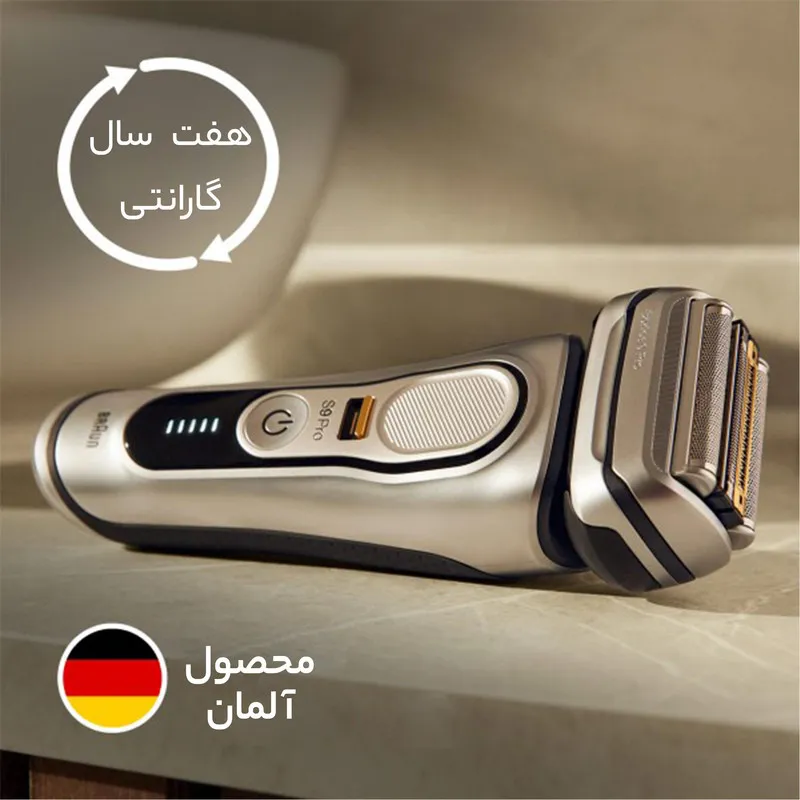 ماشین اصلاح موی صورت براون مدل 9477cc 9 pro - تصویر 6