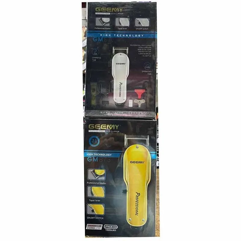 ماشین اصلاح موی سر و صورت جیمی مدل GM 873 - تصویر 4