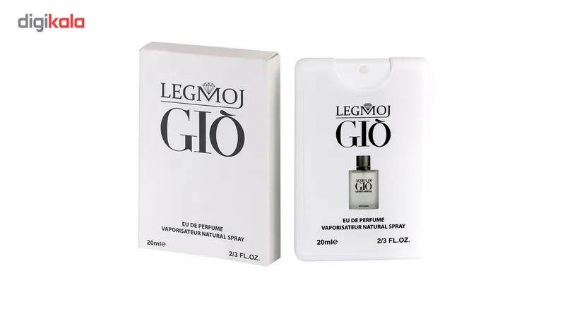 عطر جیبی مردانه لگموج مدل Giorgio Armani Acqua di Gio حجم 20 میلی لیتر - تصویر 3