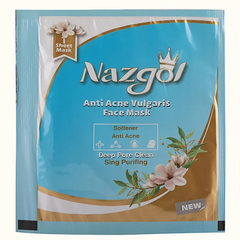 ماسک صورت نازگل مدل روغن زیتون حجم 5 میلی لیتر - تصویر 2