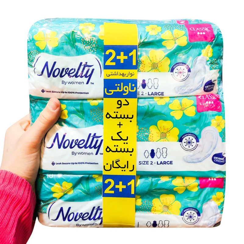 نوار بهداشتی ناولتی مدل NAV_ROZ-LSABZABI بسته 3 عددی - تصویر 4