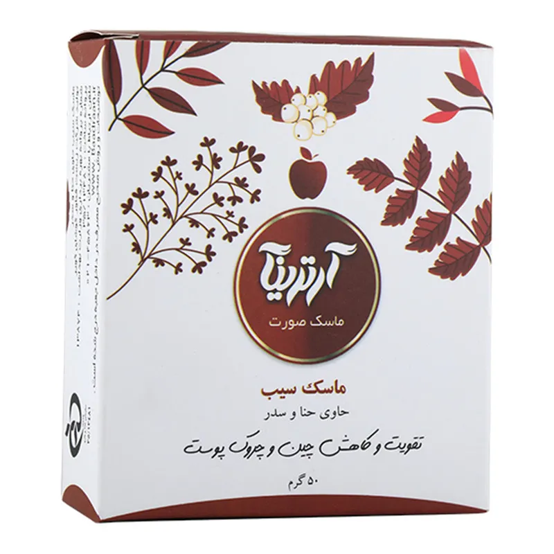 ماسک صورت آرترینا مدل سیب حجم 50 میلی لیتر - تصویر 2