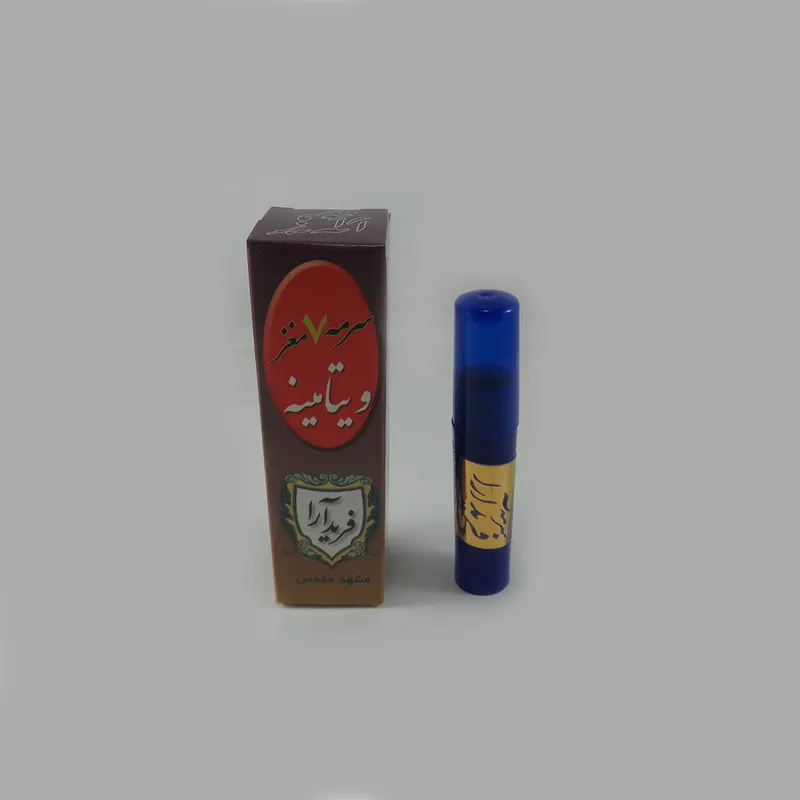سرمه چشم فرید آرا مدل ویتامینه - تصویر 3