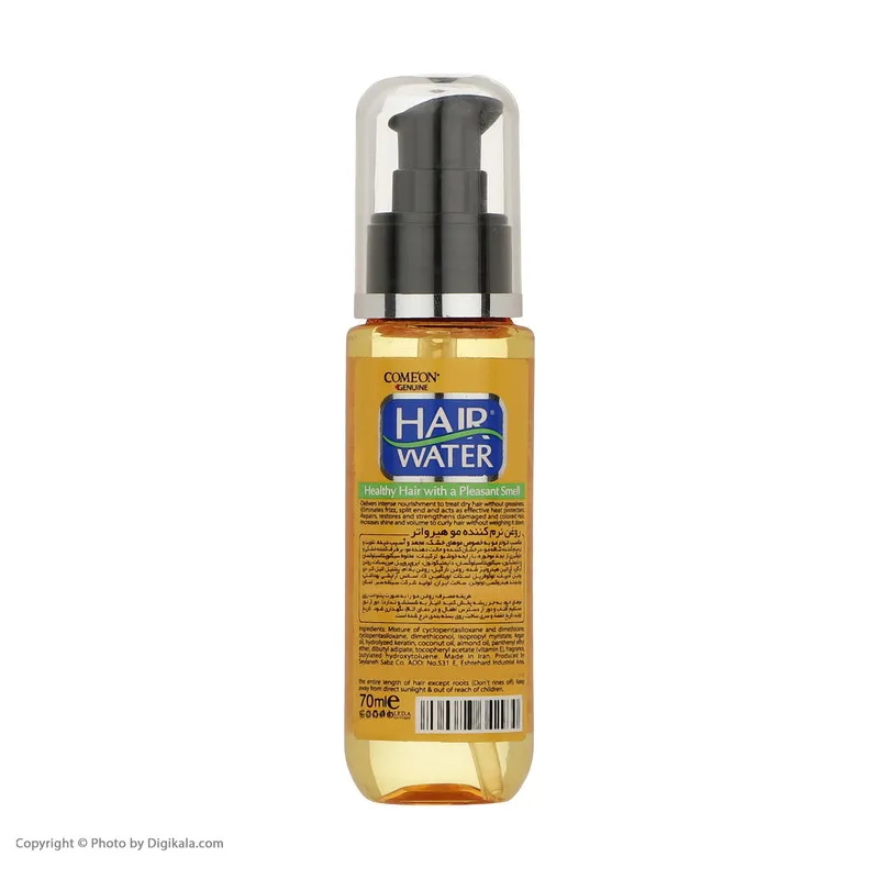روغن مو کامان مدل Argan حجم 70 میلی لیتر - تصویر 5