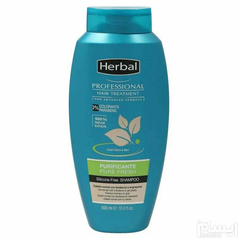 شامپو مو هربال مدل Pure Fresh حجم 500 میلی لیتر - تصویر 2