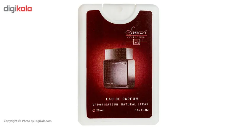 عطر جیبی مردانه اسمارت کالکشن مدل Euphoria حجم 20 میلی لیتر - تصویر 2