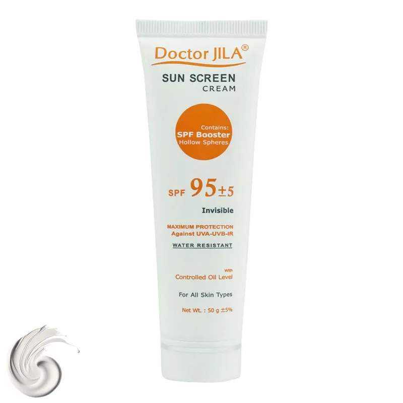 کرم ضدآفتاب دکتر ژیلا مدل Invisible با SPF95، حجم 50میلی‌لیتر - تصویر 2