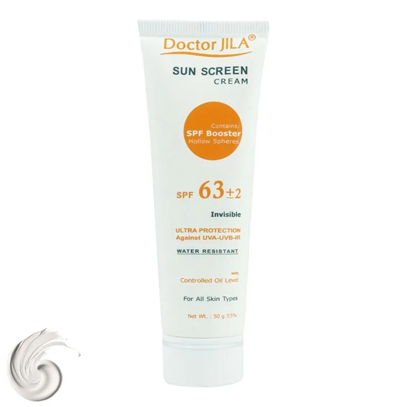 کرم ضدآفتاب دکتر ژیلا مدل Invisible با SPF63، حجم 50میلیلیتر - تصویر 2