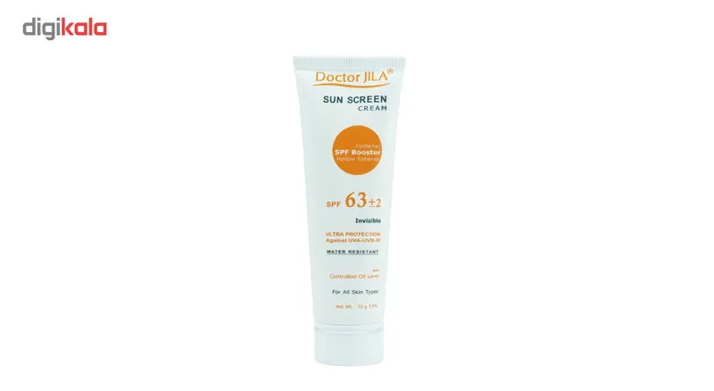 کرم ضدآفتاب دکتر ژیلا مدل Invisible با SPF63، حجم 50میلیلیتر - تصویر 5