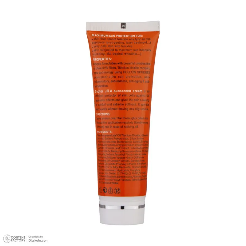 کرم ضدآفتاب دکتر ژیلا مدل Tinted با SPF63، حجم 50میلی‌لیتر - تصویر 4