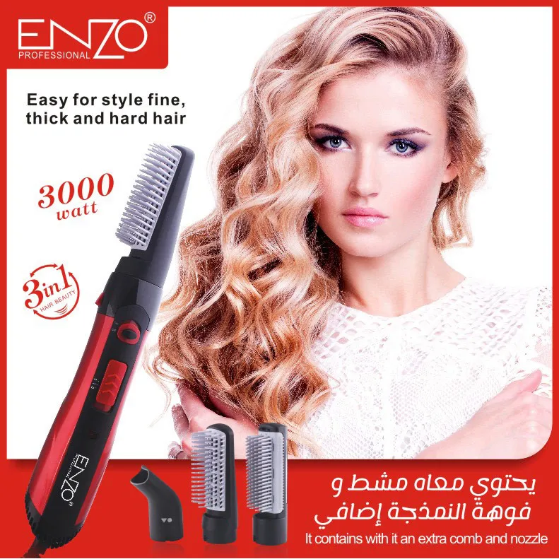 سشوار برسدار حالتدهنده 3000 وات انزو پروفیشینال مدل EN-503A، موتور DC، وزن 350 گرم - تصویر 3