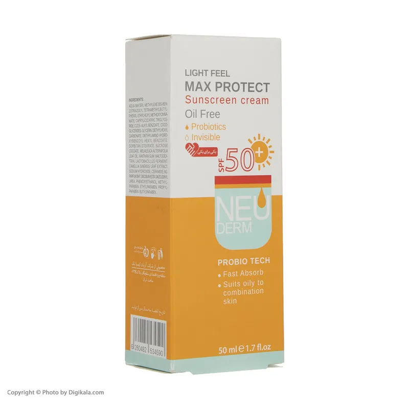کرم ضد آفتاب نئودرم مدل Max Protect حجم 50 میلی لیتر - تصویر 3
