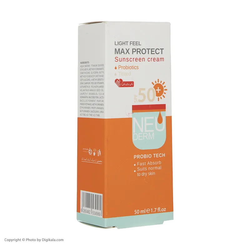 کرم ضد آفتاب نئودرم مدل Max Protect حجم 50 میلی لیتر - تصویر 4