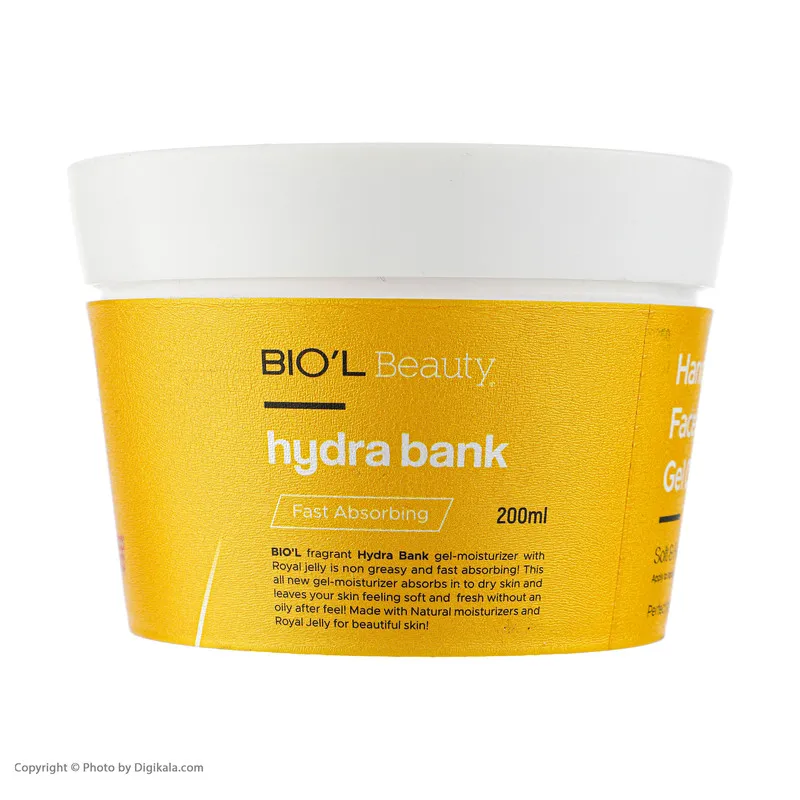 کرم مرطوب کننده بیول مدل Royal Jelly حجم 200 میلی لیتر - تصویر 4