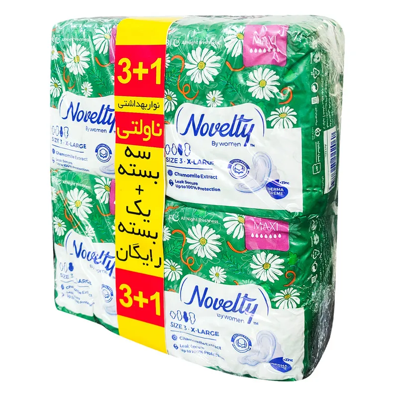 نوار بهداشتی ناولتی مدل XLMAX بسته 4 عددی - تصویر 2