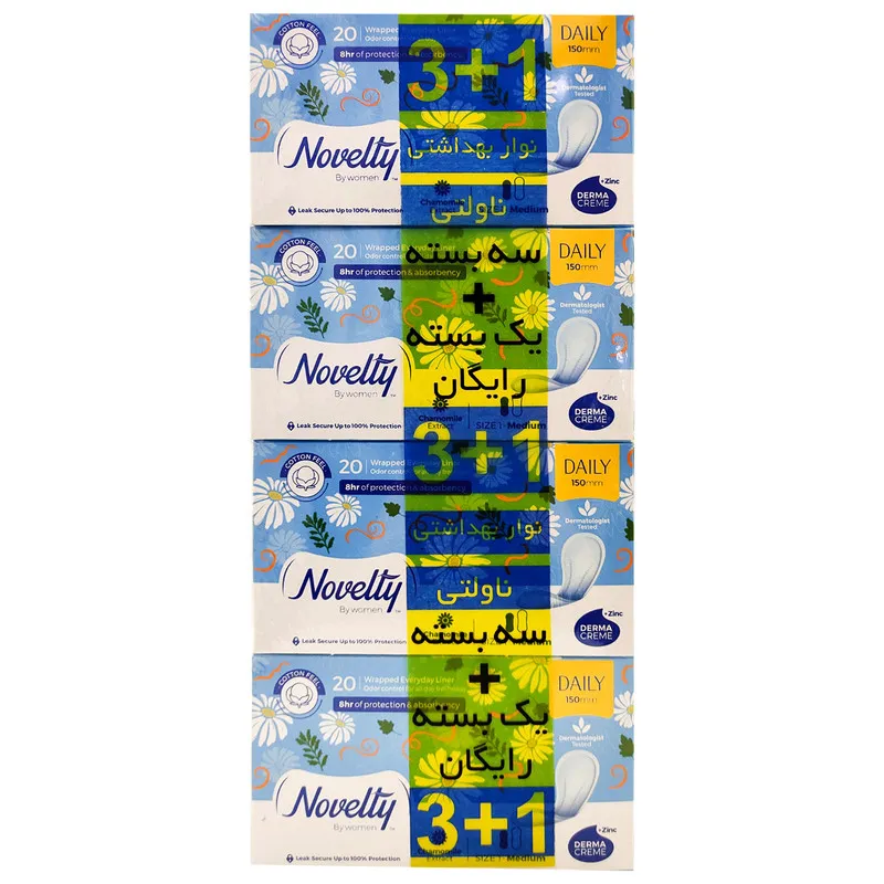 پد بهداشتی ناولتی مدل MED مجموعه 4 عددی - تصویر 4