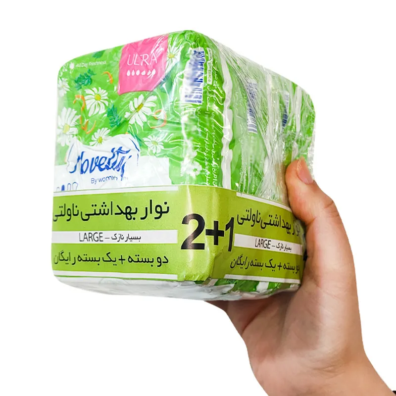 نوار بهداشتی ناولتی مدل LSROSHULTRA مجموعه 3 عددی - تصویر 3