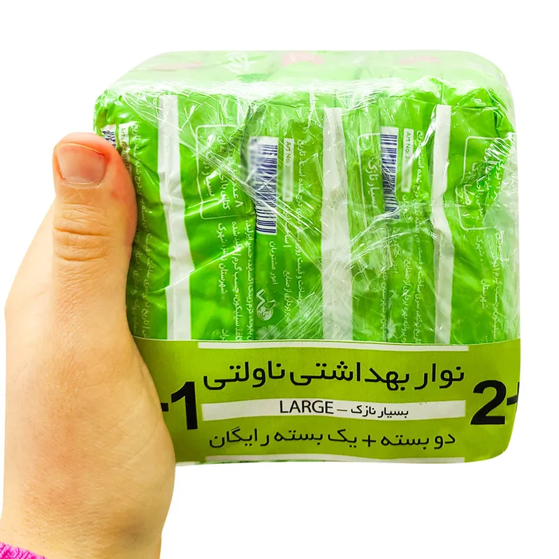 نوار بهداشتی ناولتی مدل LSROSHULTRA مجموعه 3 عددی - تصویر 4