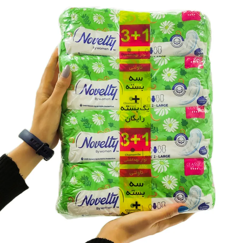 نوار بهداشتی ناولتی مدل LRoshcls مجموعه 4 عددی - تصویر 2