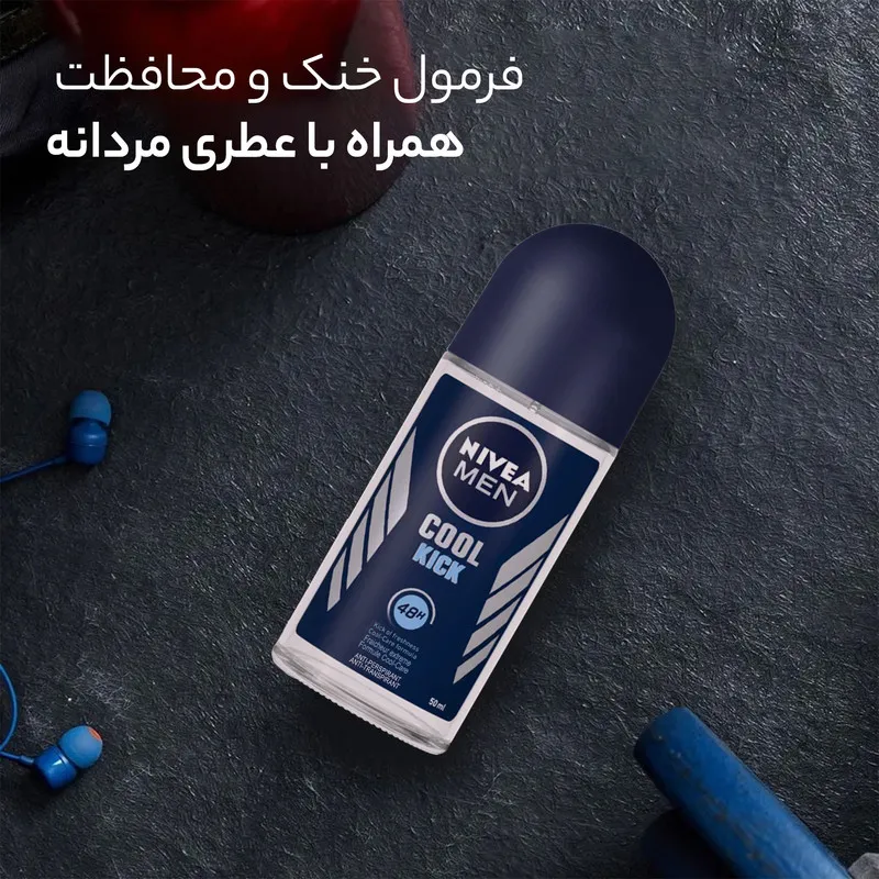 رول ضد تعریق مردانه نیوآ مدل Cool kick حجم 50 میلی لیتر - تصویر 4