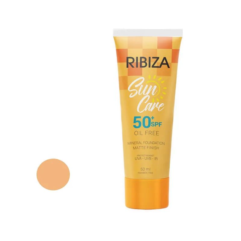 کرم ضد آفتاب رنگی ری بی زا SPF 50 مدل 02 مناسب انواع پوست حجم 50 میلی لیتر - تصویر 2