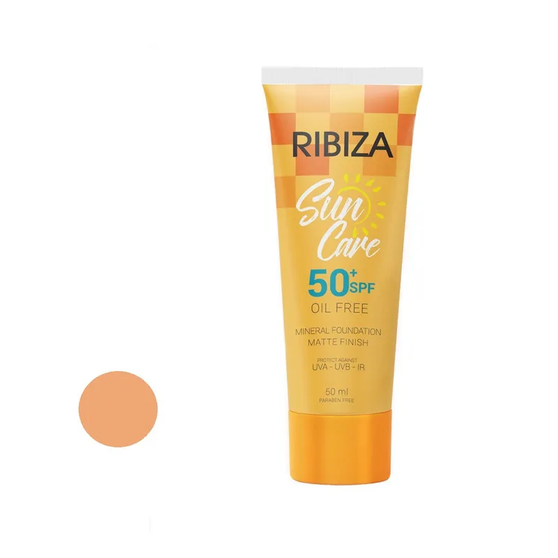 کرم ضد آفتاب رنگی ری بی زا SPF 50 مدل 03 مناسب انواع پوست حجم 50 میلی لیتر - تصویر 2