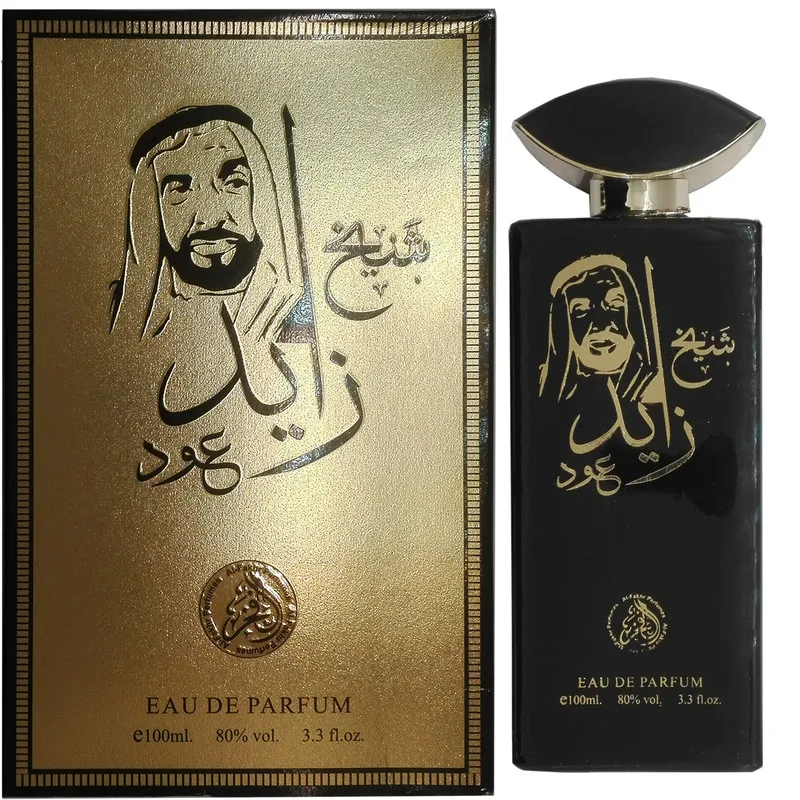 ادو پرفیوم مردانه الفخر مدل شیخ زاید عود حجم 100 میلی لیتر - تصویر 2