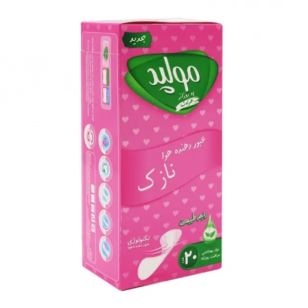 پد بهداشتی مولپد مدل 01 مجموعه 4 عددی - تصویر 2