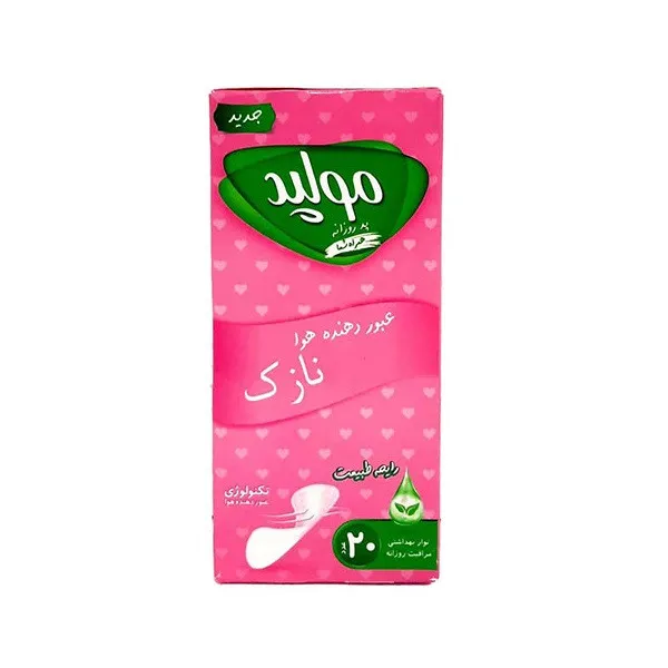 پد بهداشتی مولپد مدل 01 مجموعه 4 عددی - تصویر 3