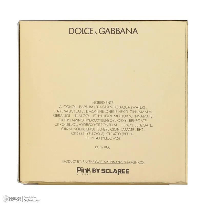 ادو پرفیوم زنانه پینک ویژوآل مدل DOLCE GABBANA The One حجم 100 میلی لیتر - تصویر 6