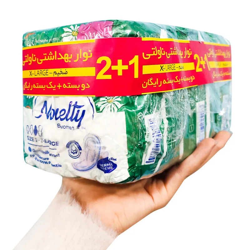 نوار بهداشتی ناولتی مدل L ASROSHULTRA مجموعه 3 عددی - تصویر 2