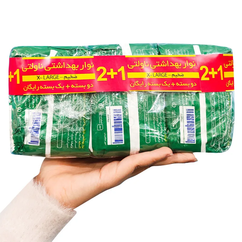 نوار بهداشتی ناولتی مدل L ASROSHULTRA مجموعه 3 عددی - تصویر 3