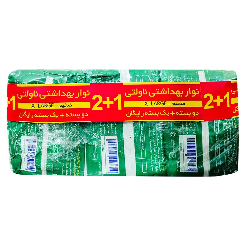 نوار بهداشتی ناولتی مدل L ASROSHULTRA مجموعه 3 عددی - تصویر 4