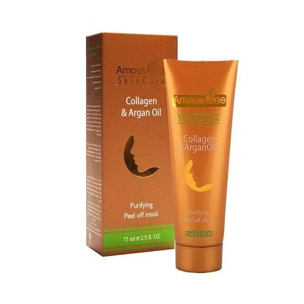 ماسک صورت آموس وان مدل آرگان حجم 75 میلی لیتر - تصویر 2