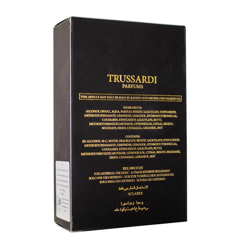 ادو پرفیوم مردانه نایس پاپت مدل Trassardi Uomo حجم 100 میلی لیتر - تصویر 3