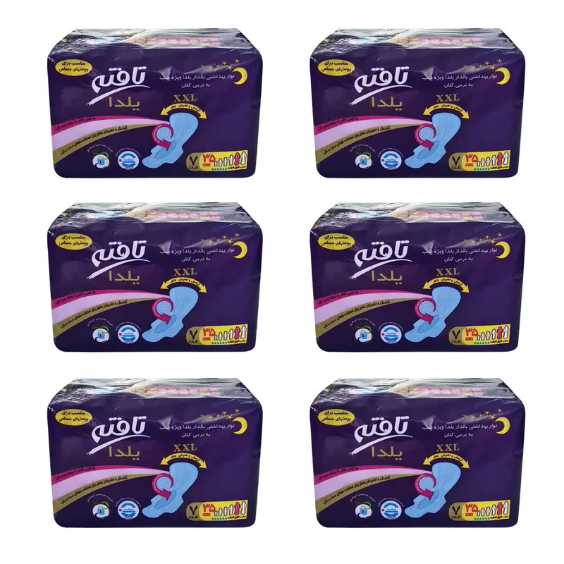 نوار بهداشتی تافته مدل یلدا 7 مجموعه 6 عددی