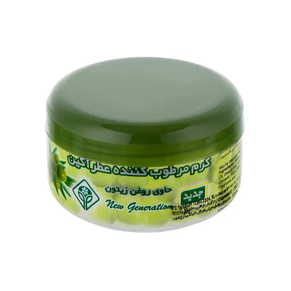 کرم نرم کننده عطرآگین مدل زیتون حجم 200 میلی لیتر