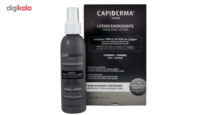 لوسیون ضد ریزش و تقویت کننده مو کپیدرما مدل energizing lotion حجم 150میلی لیتر - تصویر 2