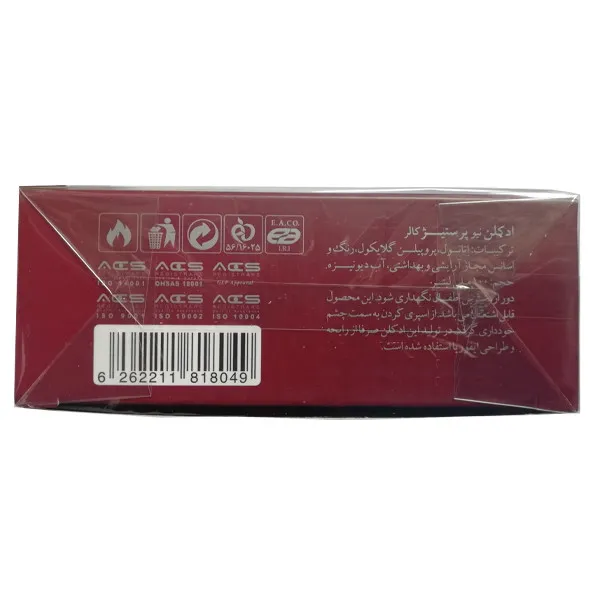 ادو تویلت زنانه نیو پرستیژ کالر مدل ایفوریا حجم 100 میلی لیتر - تصویر 2
