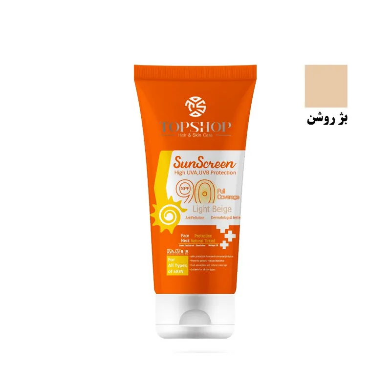 کرم ضد آفتاب تاپ شاپ مدل 90 حجم 50 میلی لیتر بسته 2 عددی - تصویر 2