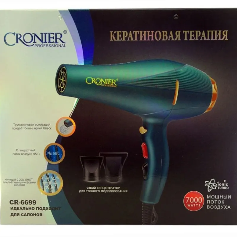 سشوار حرفه ای کرونر مدل CR-6699 7000W - تصویر 4