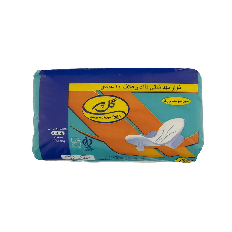 نوار بهداشتی گل پر سری مهربان با پوست مجموعه 4 عددی - تصویر 2