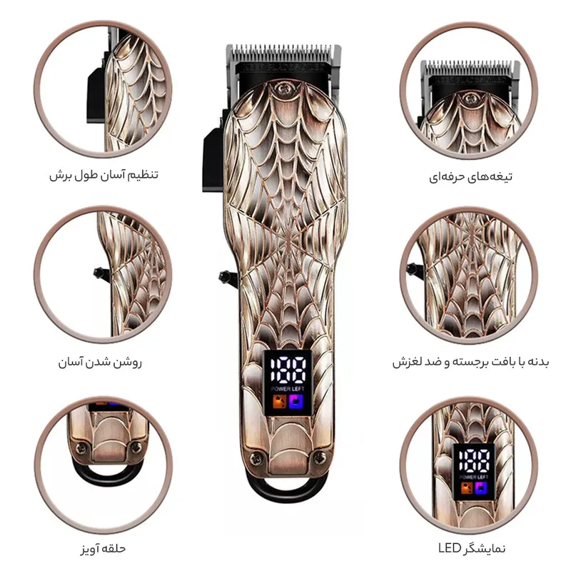 ماشین اصلاح موی سر و صورت جیمی مدل GM-6632 - تصویر 4