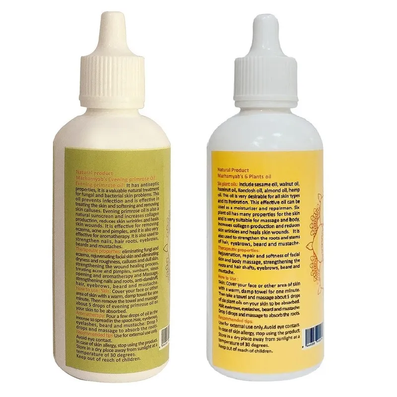 روغن تقویت کننده مو، مژه و ابرو مرهم یاب مدل شش گیاه و گل مغربی حجم 80 میلی لیتر مجموعه 2 عددی - تصویر 2